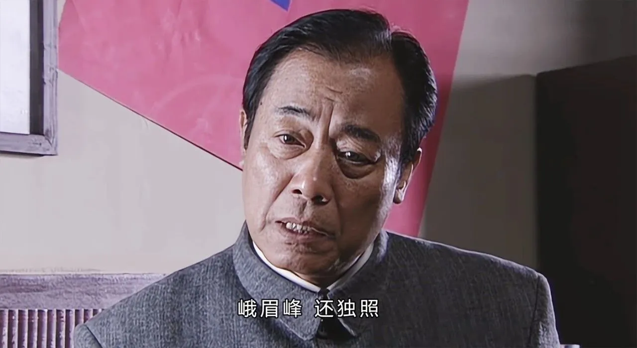 吴站长
